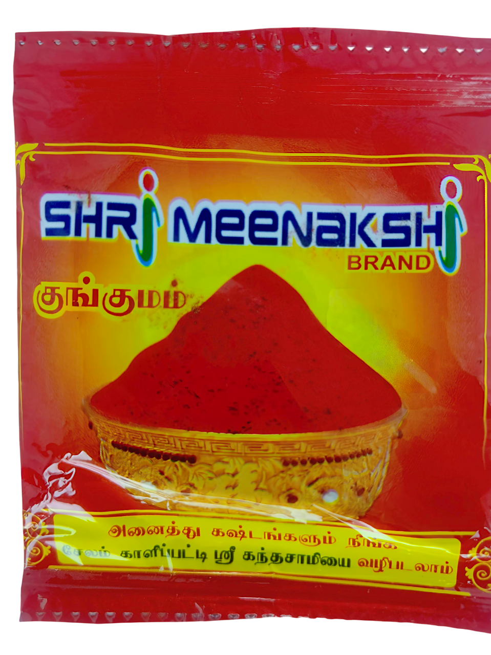 Shri Meenakshi Kumkum Small Pack